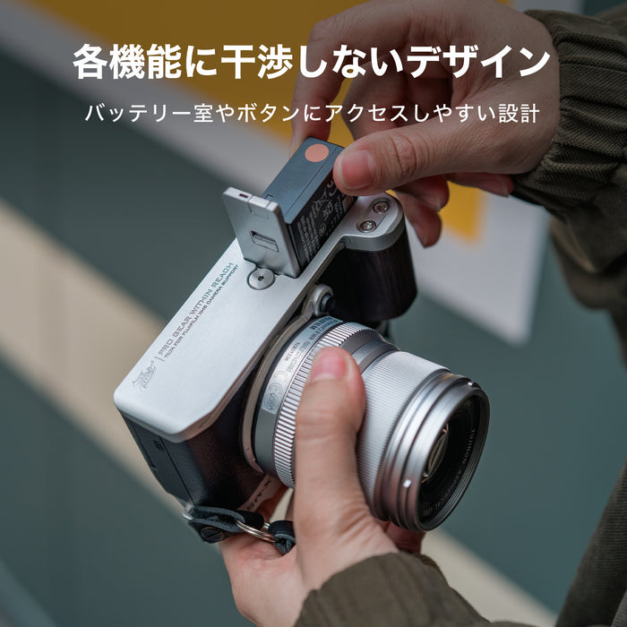 Tilta TA-T73-A-S Vintage Camera Cage for Fujifilm X-M5 Base Kit - Silver