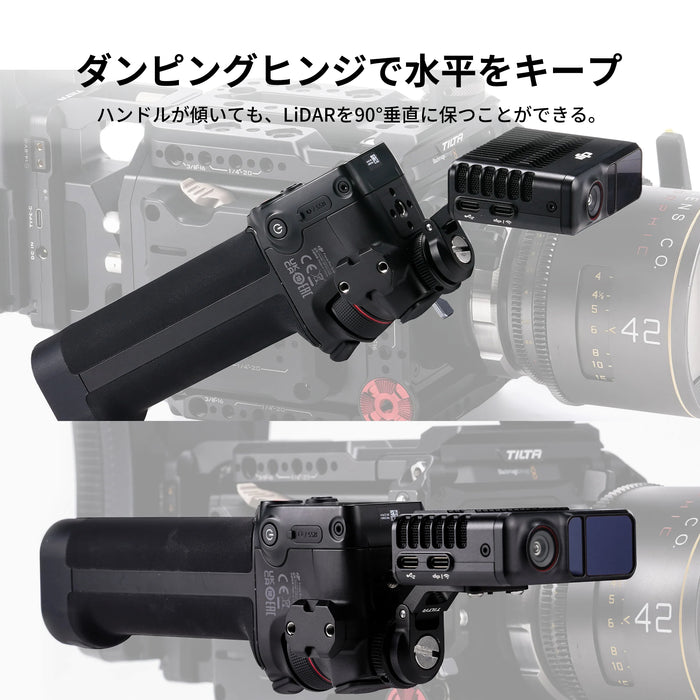 Tilta TGA-FP-EK Expansion Kit for DJI Focus Pro