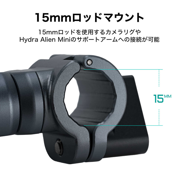 Tilta TA-PMB5-15K-TG Tilta Rotatable Phone Mounting Bracket V2 (15mm) - Titanium Gray