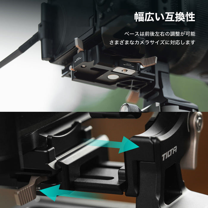 Tilta TA-VSB-SN-B Tilta Adjustable Vertical Support Bracket for Sony - Black