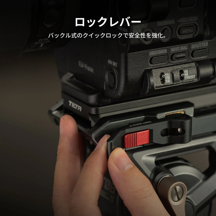 Tilta TT-CT08-QRRK-SG Tilta ARCA Manfrotto Dual Quick Release Receiver Kit for CT08 - Space Gray