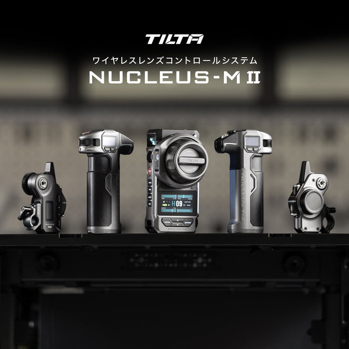 Tilta WLC-T06 Nucleus-M II Wireless Lens Control System Ultimate Kit