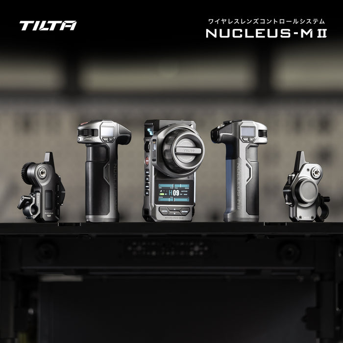 Tilta WLC-T06 Nucleus-M II Wireless Lens Control System Ultimate Kit