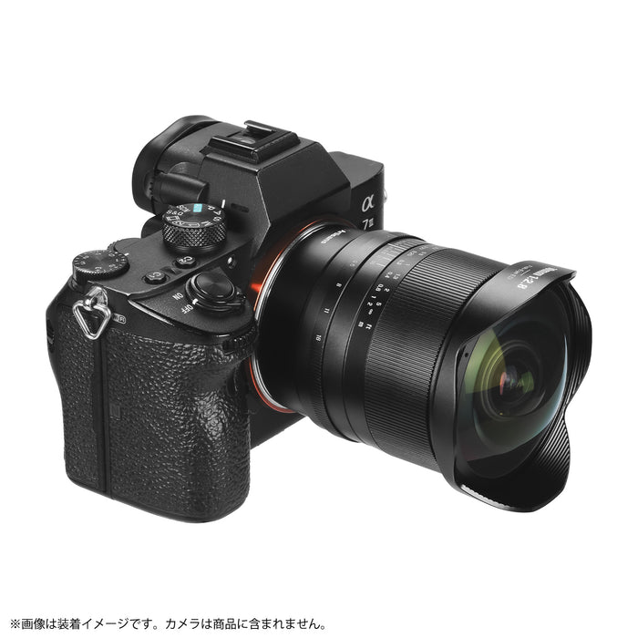 7artisans 7A-10F28II-E-B 10mm F2.8 II Fish-eye ED ソニーEマウント(ブラック)