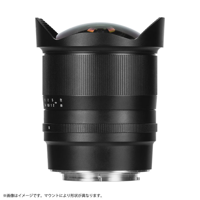 7artisans 7A-10F28II-Z-B 10mm F2.8 II Fish-eye ED ニコンZマウント(ブラック)