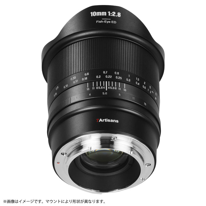 7artisans 7A-10F28II-Z-B 10mm F2.8 II Fish-eye ED ニコンZマウント(ブラック)