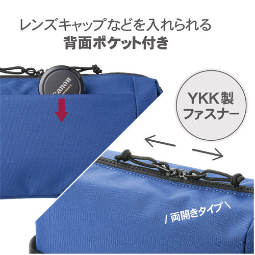 HAKUBA SCH-REIPLNV レニュー インナーポーチ L NV