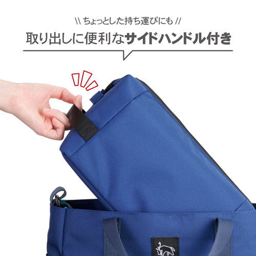 HAKUBA SCH-REIPLNV レニュー インナーポーチ L NV