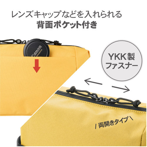 HAKUBA SCH-REIPLMT レニュー インナーポーチ L MT