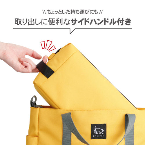HAKUBA SCH-REIPLMT レニュー インナーポーチ L MT