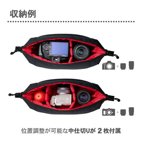 HAKUBA SCH-REIPLBK レニュー インナーポーチ L BK