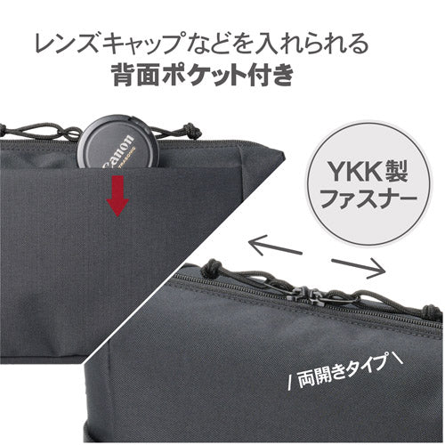 HAKUBA SCH-REIPLBK レニュー インナーポーチ L BK