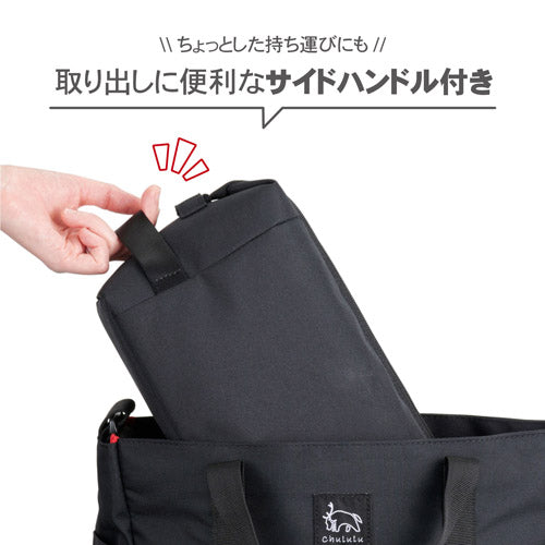 HAKUBA SCH-REIPLBK レニュー インナーポーチ L BK