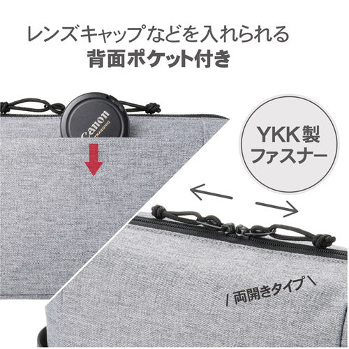 HAKUBA SCH-REIPLHG レニュー インナーポーチ L HG