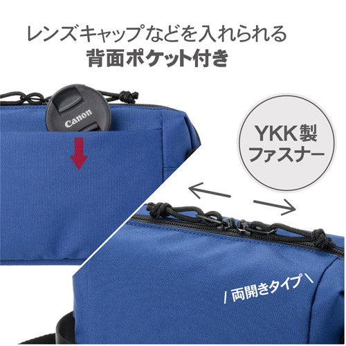 HAKUBA SCH-REIPMNV レニュー インナーポーチ M NV