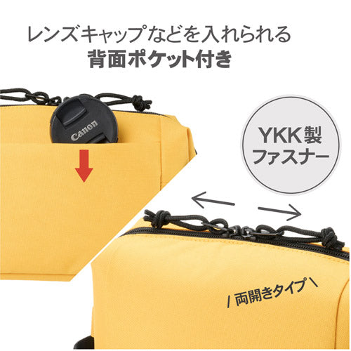 HAKUBA SCH-REIPMMT レニュー インナーポーチ M MT