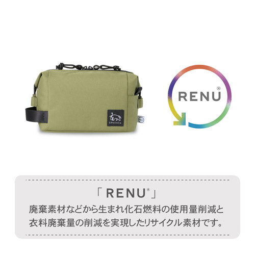 HAKUBA SCH-REIPMOV レニュー インナーポーチ M OV
