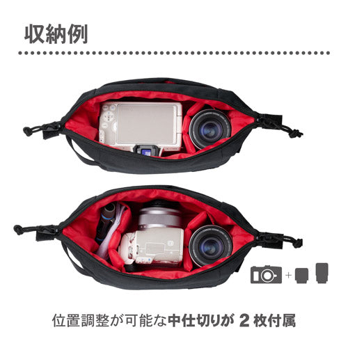 HAKUBA SCH-REIPMBK レニュー インナーポーチ M BK