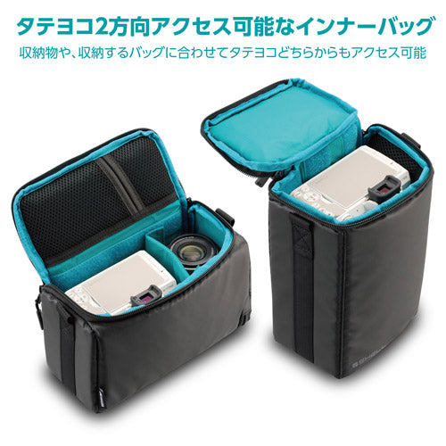 HAKUBA SP-MAIBS マルチアクセスインナーバッグ S