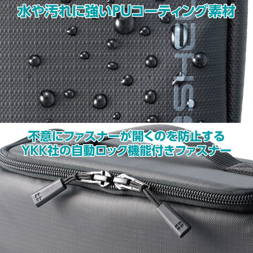 HAKUBA SP-MAIBS マルチアクセスインナーバッグ S