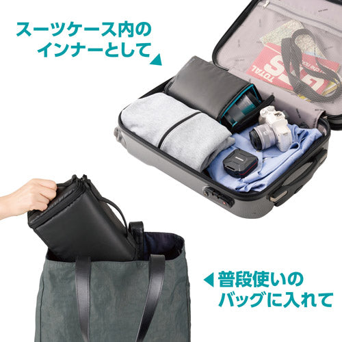 HAKUBA SP-MAIBS マルチアクセスインナーバッグ S