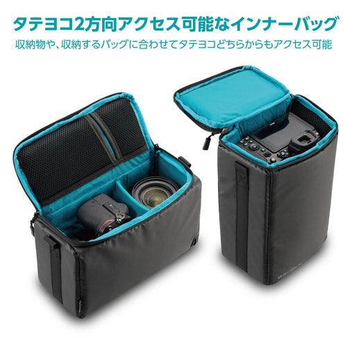 HAKUBA SP-MAIBM マルチアクセスインナーバッグ M