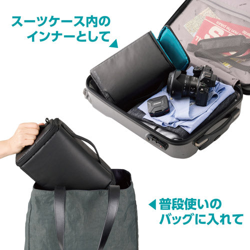 HAKUBA SP-MAIBM マルチアクセスインナーバッグ M