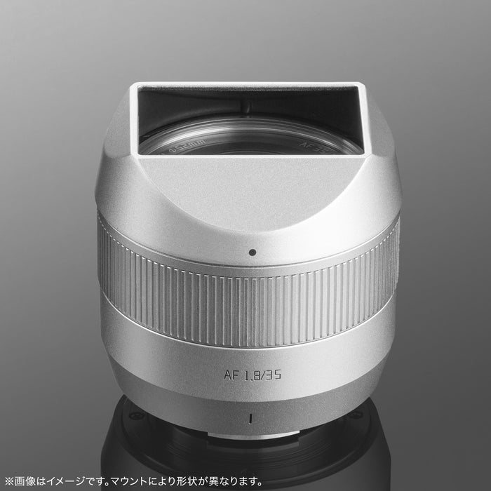 TTArtisan TT-35F18AF2-E-S AF 35mm f/1.8 II ソニーEマウント シルバー