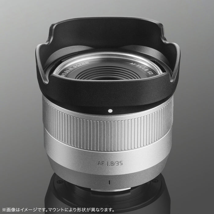 TTArtisan TT-35F18AF2-Z-S AF 35mm f/1.8 II ニコンZマウント シルバー