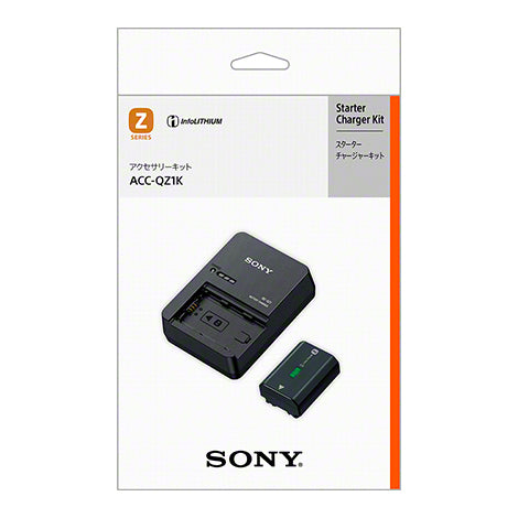 SONY ACC-QZ1K アクセサリーキット(BC-QZ1&NP-FZ100)