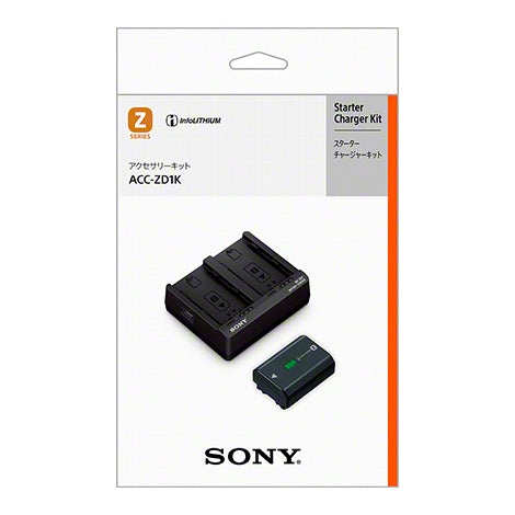 SONY ACC-ZD1K アクセサリーキット(BC-ZD1&NP-FZ100)