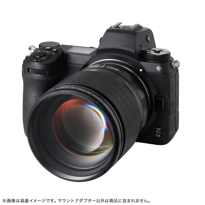 FUNMOUNT FM-ETZ-P 電子マウントアダプター FM-ETZ PRO(ソニーEマウントレンズ → ニコンZマウント変換)