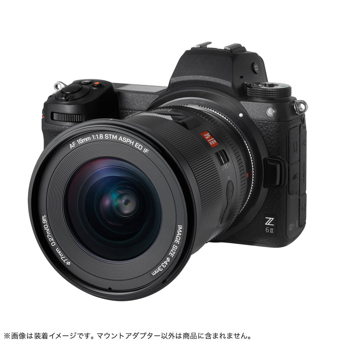 FUNMOUNT FM-ETZ-P 電子マウントアダプター FM-ETZ PRO(ソニーEマウントレンズ → ニコンZマウント変換)