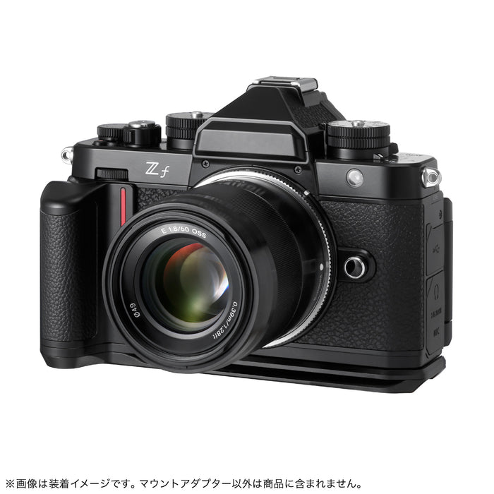 FUNMOUNT FM-ETZ-P 電子マウントアダプター FM-ETZ PRO(ソニーEマウントレンズ → ニコンZマウント変換)
