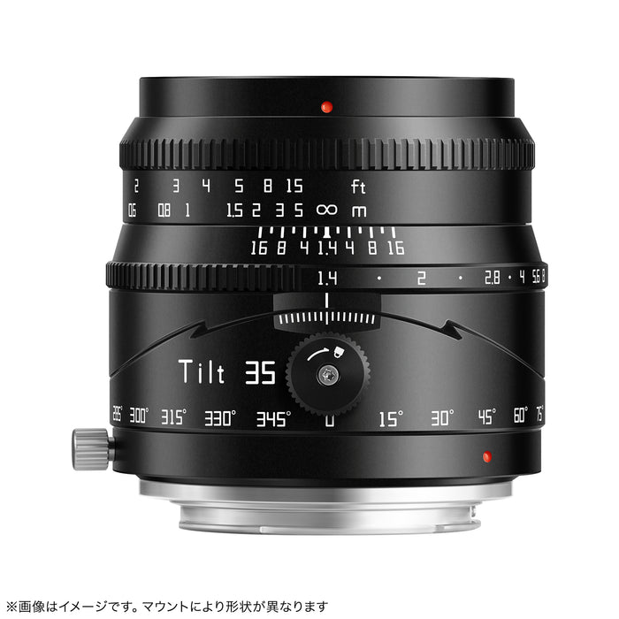 TTArtisan TT-Tilt-35F14-X-B Tilt 35mm f/1.4 C(富士フイルムXマウント)