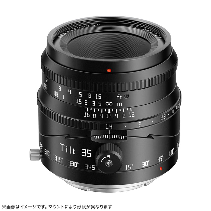 TTArtisan TT-Tilt-35F14-X-B Tilt 35mm f/1.4 C(富士フイルムXマウント)