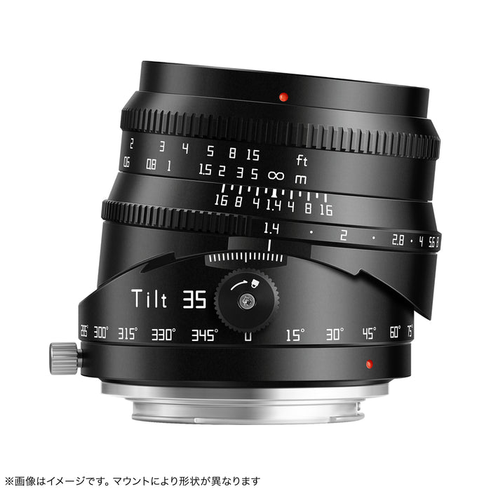TTArtisan TT-Tilt-35F14-X-B Tilt 35mm f/1.4 C(富士フイルムXマウント)