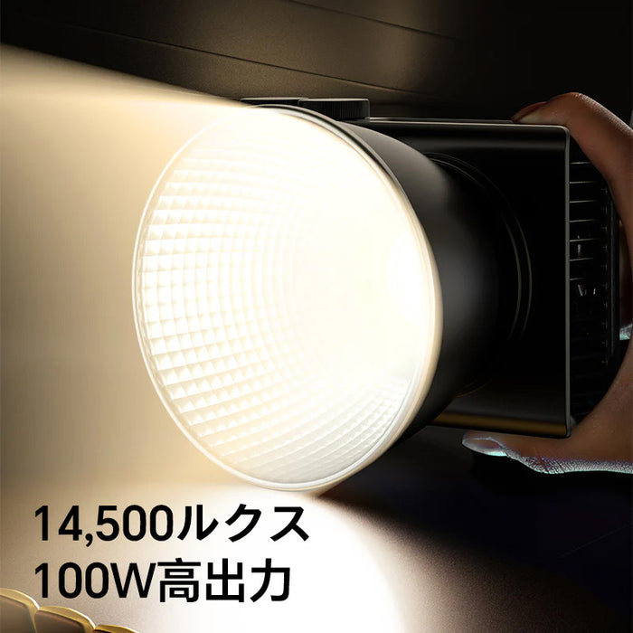 Ulanzi L099 C01 100W COBライト