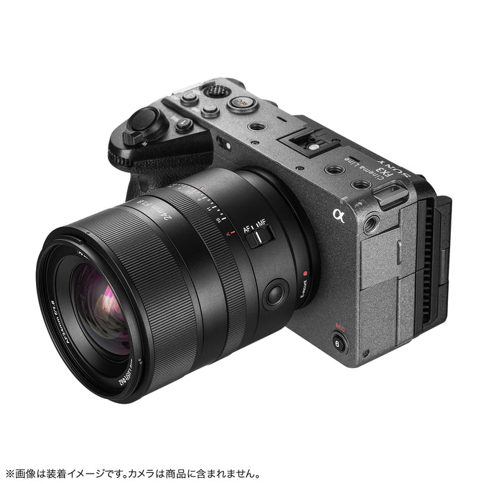 7Artisans 2418EB-AF 24mm F1.8 AF ソニーEマウント (ブラック)