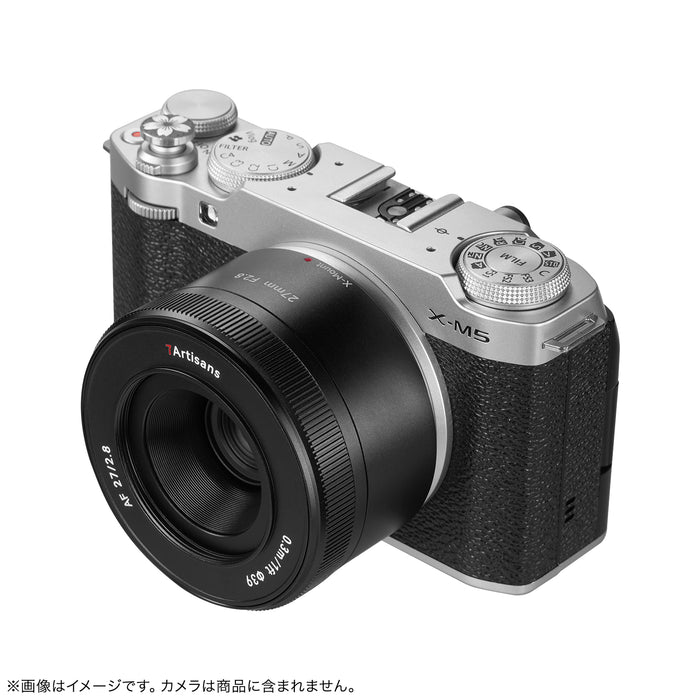7artisans 2728XB-AF 27mm F2.8 AF 富士フイルムXマウント