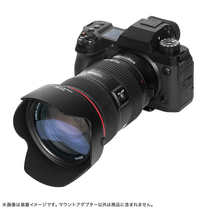 Fringer FR-FX071 EF-FX Ultra 電子接点付きフォーカルレデューサーアダプター(キヤノンEFマウントレンズ → 富士フイルムXマウント変換)