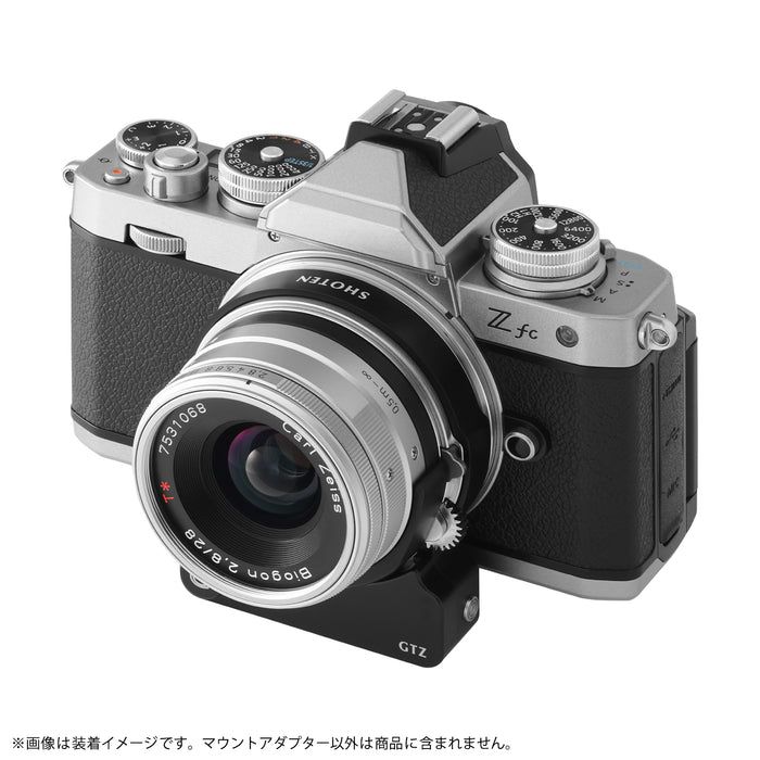 SHOTEN GTZ 電子マウントアダプター(コンタックスGレンズ → ニコンZマウント変換)AFモーター内蔵