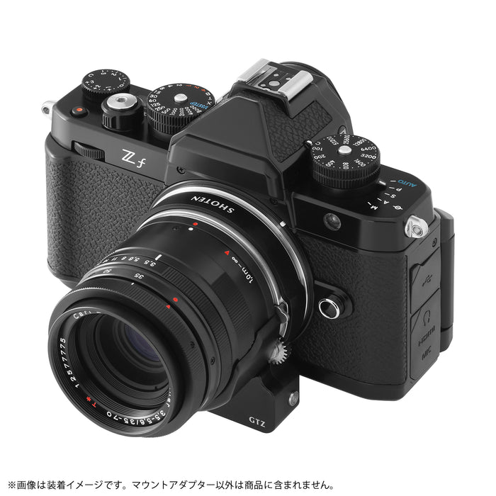 SHOTEN GTZ 電子マウントアダプター(コンタックスGレンズ → ニコンZマウント変換)AFモーター内蔵