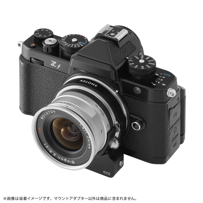 SHOTEN GTZ 電子マウントアダプター(コンタックスGレンズ → ニコンZマウント変換)AFモーター内蔵