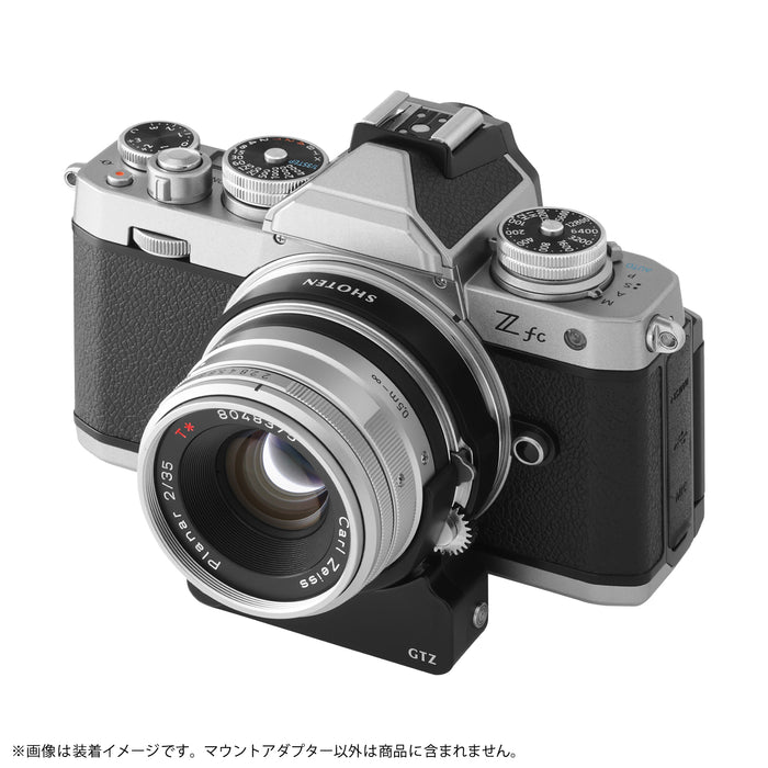 SHOTEN GTZ 電子マウントアダプター(コンタックスGレンズ → ニコンZマウント変換)AFモーター内蔵