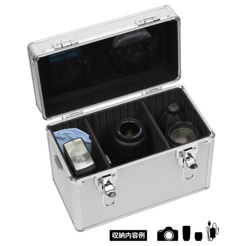 HAKUBA ALC-AC02-S アルミケース AC-02 ボックス S
