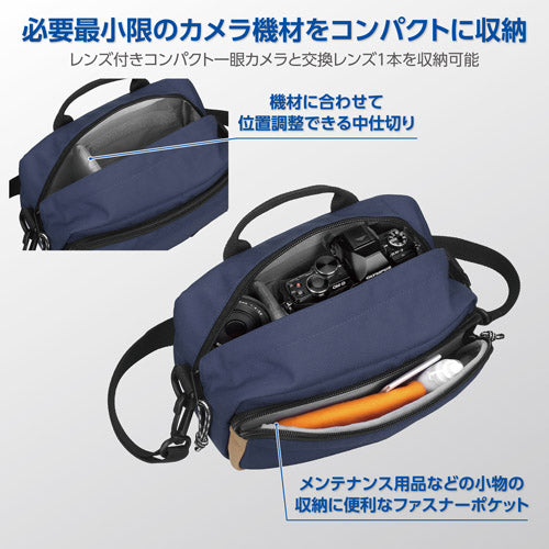 HAKUBA ODCSB03NV OUTDOOR PRODUCTS(アウトドアプロダクツ)カメラショルダーバッグ03 ネイビー
