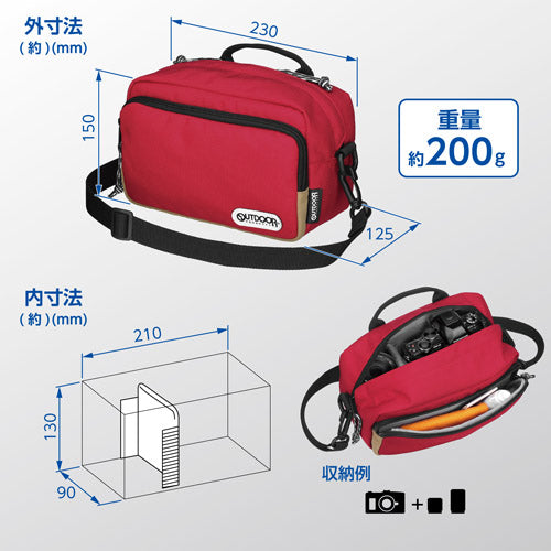 HAKUBA ODCSB03RD OUTDOOR PRODUCTS(アウトドアプロダクツ)カメラショルダーバッグ03 レッド