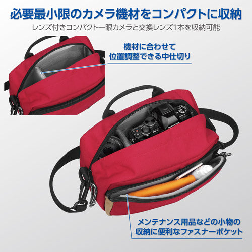 HAKUBA ODCSB03RD OUTDOOR PRODUCTS(アウトドアプロダクツ)カメラショルダーバッグ03 レッド