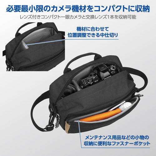 HAKUBA ODCSB03BK OUTDOOR PRODUCTS(アウトドアプロダクツ)カメラショルダーバッグ03 ブラック